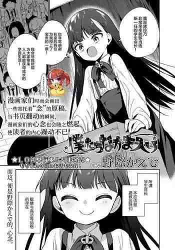 にくだより