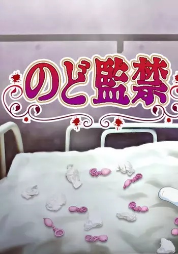 艦娘一斉挟射~連撃~