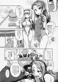 (C91) [Dadachamame (TTOMM)] BYUU! BYUU! WAVY! (THE iDOLM@STER)