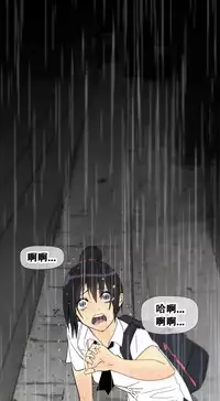 HouseHold Affairs 【卞赤鲤个人汉化】1~35话（持续更新中）