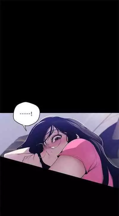 (週1)美麗新世界 1-75 中文翻譯 (更新中)