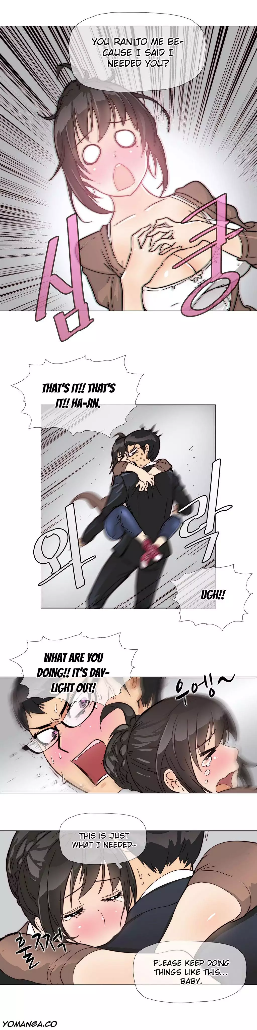 Household Affairs by VultureBoy & Boy Beochyeo