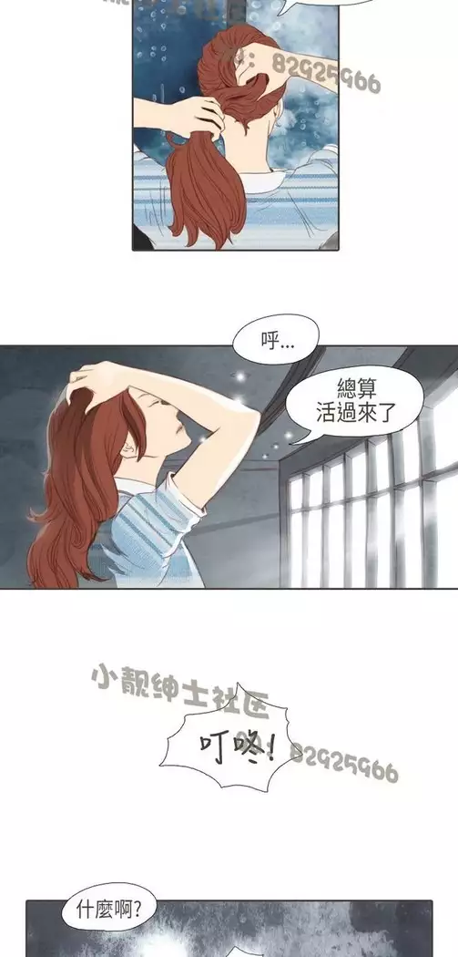 恶女来了请小心