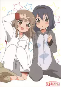 (C89) [Circle Heron (Shiramayumi)] Magejun 39 (YuruYuri)