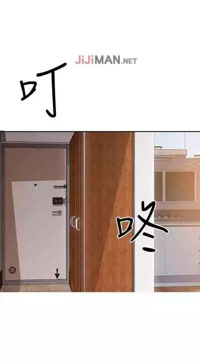 【周三连载】诚徵粗工（作者：豆沙&雲河尹） 第1~11话