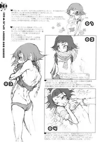 (C67) [Sadistic Mary (Hattori Mitsuka)] Queen Bee Honey Split (Bleach)