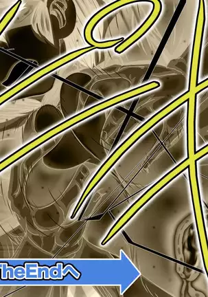 逆洗脳!悪堕ち少女戦隊