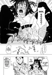 [Zukiki] School Girl [English]
