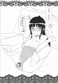 (SC64) [Torinabe (Cla)] Honmei? (Nisekoi)