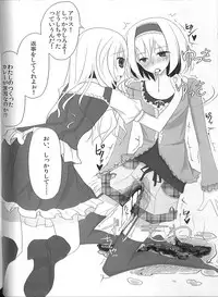 (C82) [Nijusei (Various)] Touhou Somezome Musume (Touhou Project)