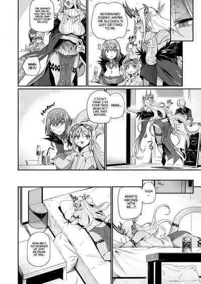 Ibuki Doji wa Amaetai | Ibuki Doji Wants to Be Pampered