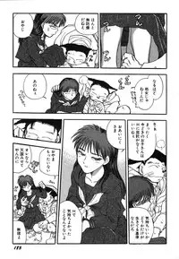 [Chiba Dirou] Oneesan Paradise