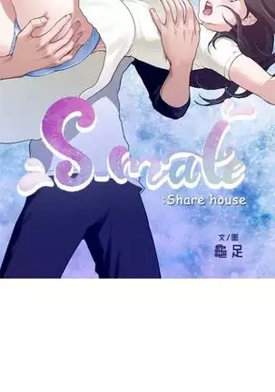 (週5)S-Mate 1-82 中文翻譯(更新中)