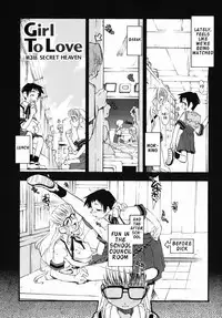 [Michian Ruu] Girl To Love [English]