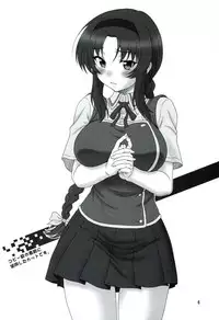 (C86) [Oretachi Misnon Ikka (Suhara Shiina)] T-Frag! (D-Frag!)