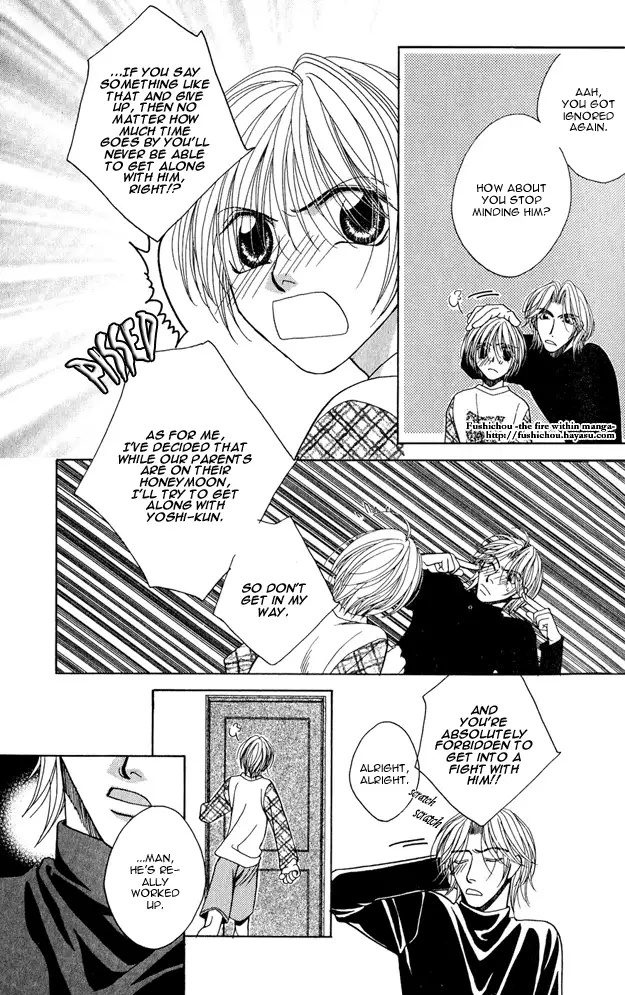 capricious love cupid