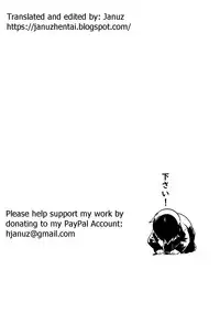 Shakkin Tsuma Cattleya