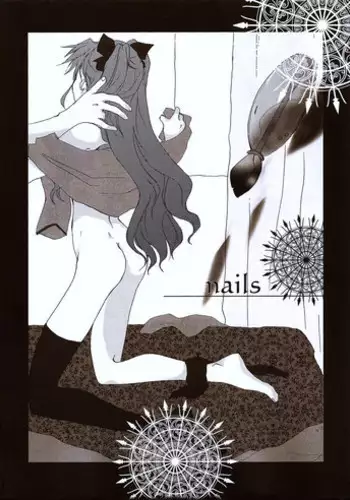 (C69) [Oukoku Shineitai (Satomi Haruna)] nails (Fate/stay night) [Chinese]
