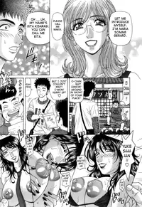 [Ozaki Akira] Dear Shitamachi Princess Vol. 1 [English] {Tadanohito}