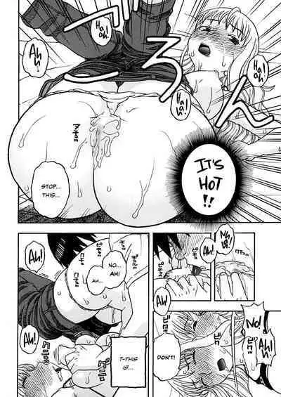 Nami to Ecchi | Sex with Nami