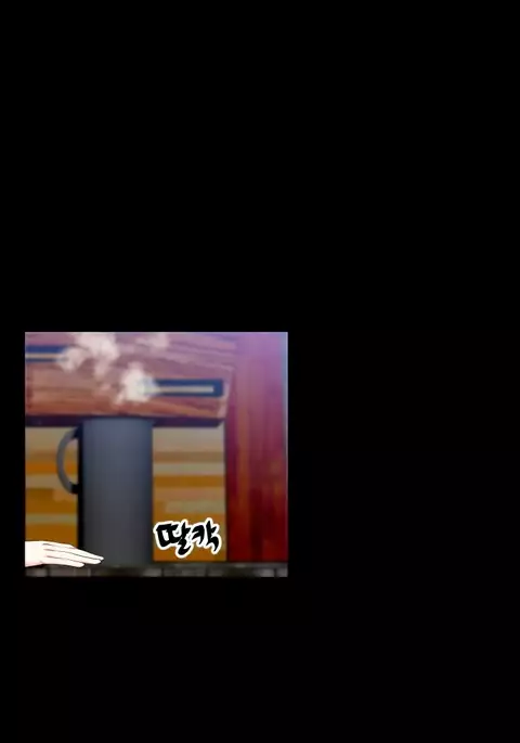 Love Parameter Ch.1-78