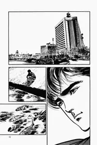 Crying Freeman Vol. 1