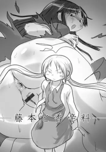 こんなふうにマゾにされていくのね。ニューハーフ娼婦露出調教旅行