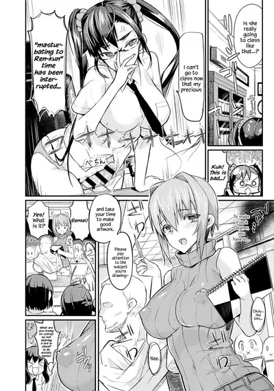Seitokaichou no Himitsu