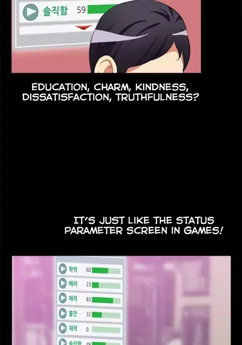 Love Parameter Ch.1-53