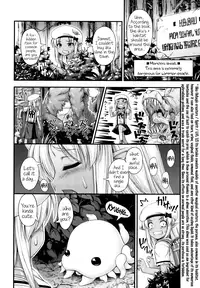 [Noise] JS☆JC [English] [Facedesk + Rin]