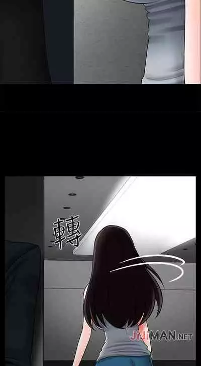 【周三连载】坏老师（作者：朴世談&福） 第1~29话