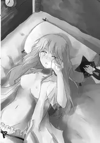 (Kouroumu 8) [Makkou Kujira (ema20)] Kubiwa Kanojo (Touhou Project) [Chinese] [无毒汉化组]