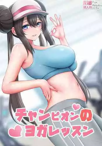 おケイフェスティバル♡
