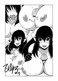 [Hroz] Hitoduma Succubus no Nasugamama.