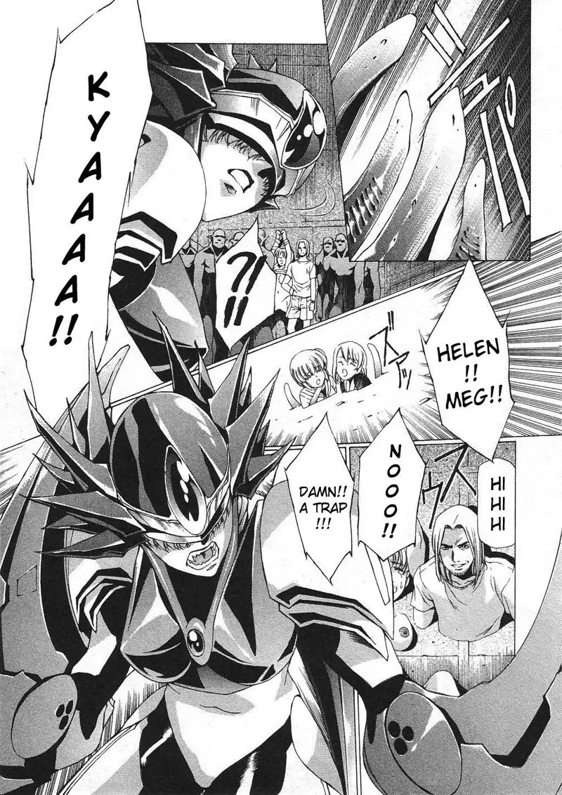 Vampire Master Vol3 - Night29