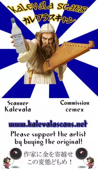 (C77) [BRONZE AGE (Date Kazuki)] selfish girl (THE iDOLM@STER)