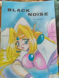 Black Noise