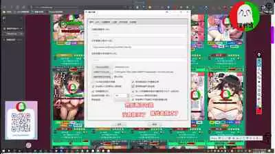 授人以鱼不如授人以渔 淫书馆 从零开始的本子机翻教程