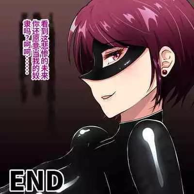 Hisano 汉化系列 【一个人汉化】