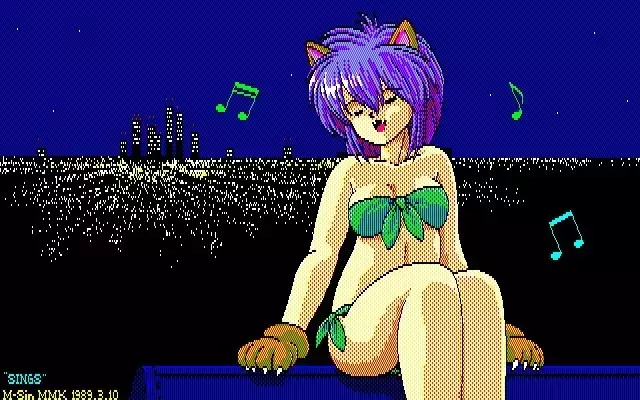 MMK PC88 DoujinCG set