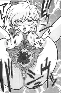 [Anthology] Retu-Daku 1 - Bloomer