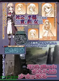 BugBug 2010-04 Vol. 188