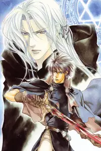 [Yamane Ayano] Crimson Spell Ch.01-25 and extras (Yaoi) [ENG]