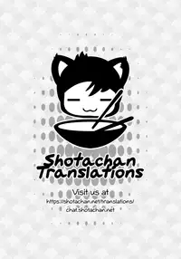 (C83) [Yomosugara (Yomogi Ringo)] Tamatama Cat 2 (Vocaloid) [English] {Shotachan}