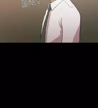 [曹栗] 赞助者 [中国翻訳]