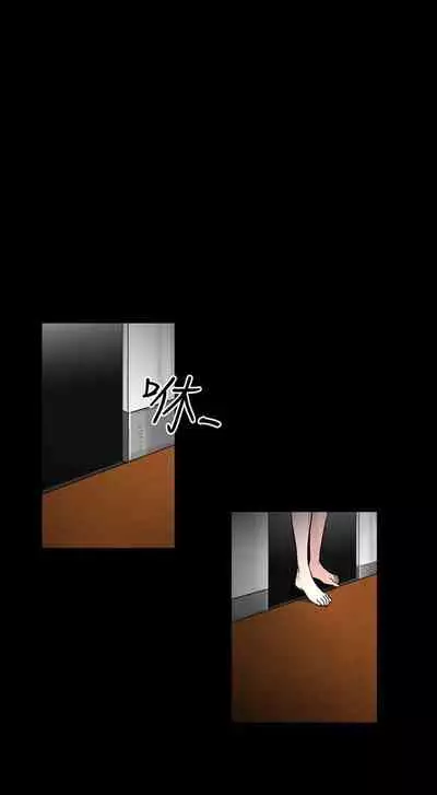 人妻性解放 1-84