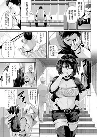 COMIC Kairakuten BEAST 2017-12 [Digital]
