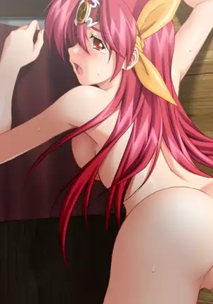 Lightning Warrior Raidy II: Temple of Desire