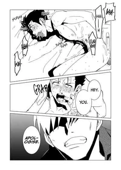 Sex Slave Delinquent from ████ Town