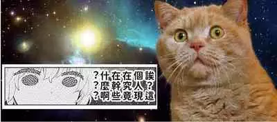 Noraneko Shoujo to no Kurashikata | 與野貓少女一起生活的方法 Ch. 22-37